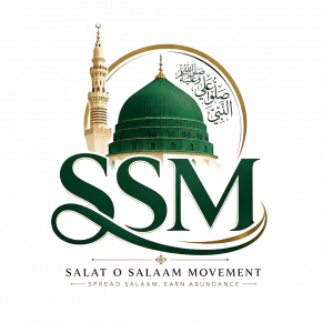 Salaat o Salam Movement